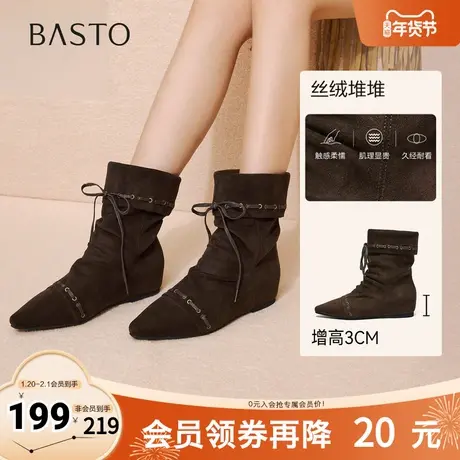 百思图2025冬季新款堆堆靴时尚潮流街头尖头女中靴W0871DZ5图片