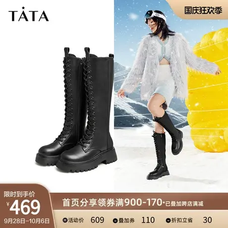 Tata他她黑色厚底高筒骑士靴长筒靴女冬加绒长靴2023新款W3QA2DG2图片