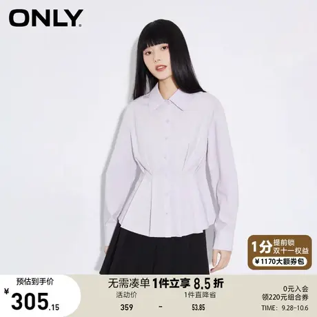ONLY奥莱2023夏季新款时尚百搭通勤风收腰长袖宽松衬衫商品大图