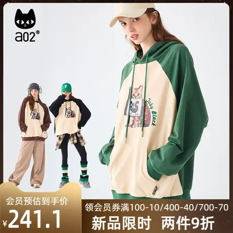 a02秋冬新款加绒带帽插肩袖卫衣宽松潮酷风上衣休闲百搭图片