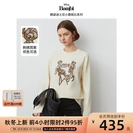 【迪士尼小鹿斑比系列】朗姿2023秋季新款休闲长袖T恤卫衣上衣女图片