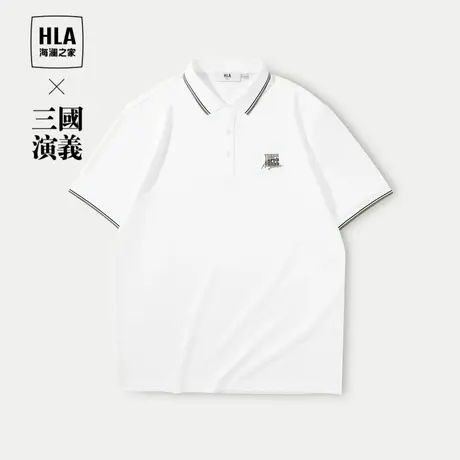 HLA/海澜之家三国演义短袖POLO衫24春夏新凉感翻领珠地网眼上衣男图片