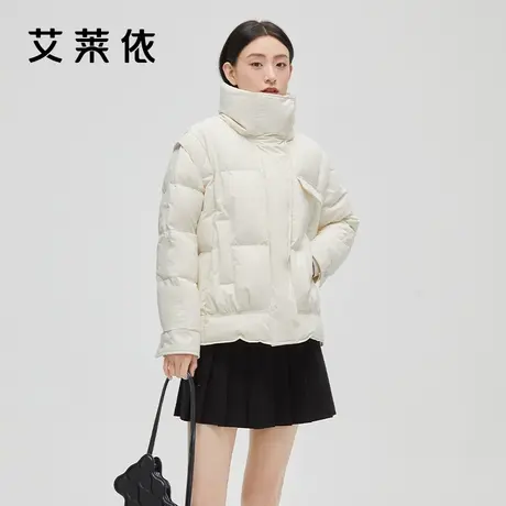 艾莱依2022年新款短款羽绒服女款可脱卸袖多穿立领设计感冬季外套图片