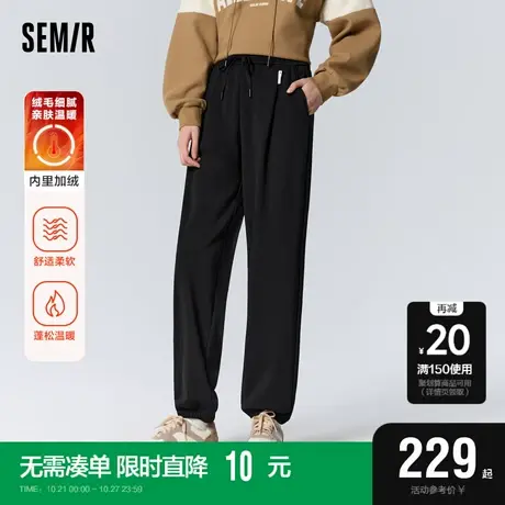 [商场同款]森马休闲裤女加绒卫裤2023冬季新款宽松束脚长裤简约风商品大图