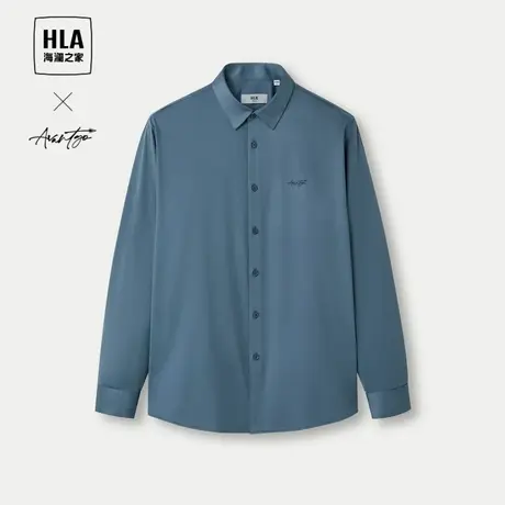 HLA/海澜之家轻商务时尚系列长袖衬衫24春夏新凉感防紫外线上衣男图片