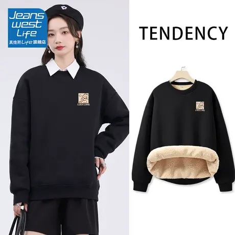 真维斯LIFE印花加绒卫衣女秋冬宽松休闲风学院风今年流行漂亮外套商品大图