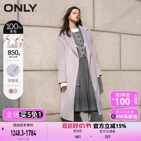 【买5免1】【上新】ONLY奥莱时尚100%绵羊毛翻领中长款毛呢大衣女商品大图