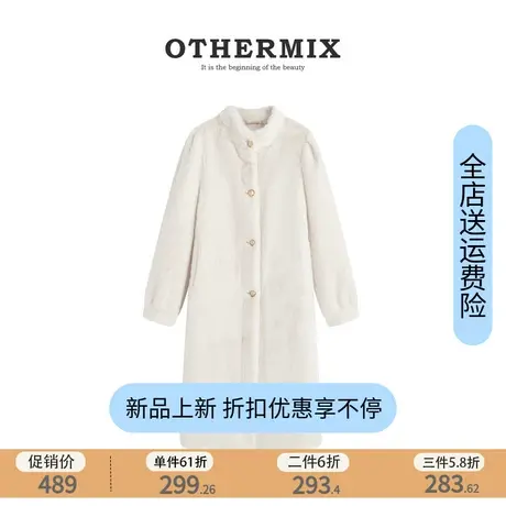 othermix仿水貂皮草大衣女23年冬季新款毛绒外套保暖皮毛一体外套商品大图