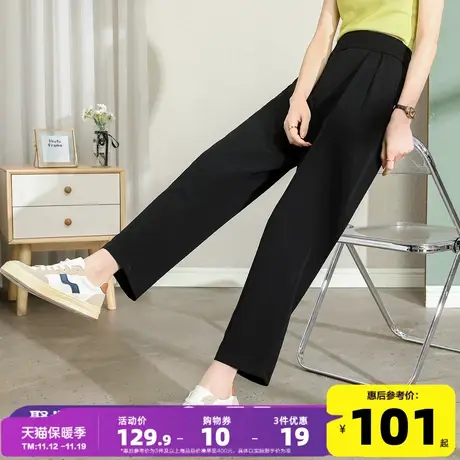 唐狮魔术贴西装裤女高腰2023夏新款裤子垂感显瘦九分百搭休闲裤图片