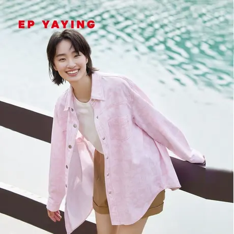 EP YAYING雅莹女装 茶景牛仔棉衬衫外套 夏装商场同款2101A商品大图