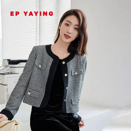 EP YAYING雅莹女装 小香风千鸟格针织羊毛外套 春装商场同款1232A商品大图