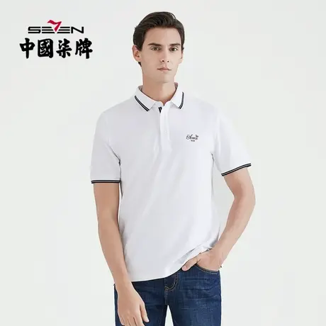 柒牌男装清仓夏季短袖POLO衫商务休闲翻领绣花宽松中青年男士t恤商品大图