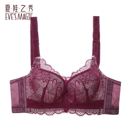内衣女女2024新款爆款春款文胸聚拢软钢圈调整型小胸薄款美背内衣图片