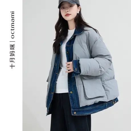 十月妈咪孕妇羽绒服2023新款冬季外穿拼接牛仔白鸭绒外套上衣冬装图片
