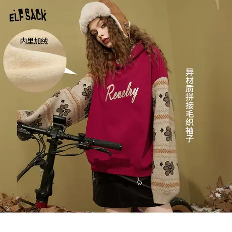 妖精的口袋拼接加绒红色卫衣女2022秋冬季新款连帽加厚宽松小个子图片
