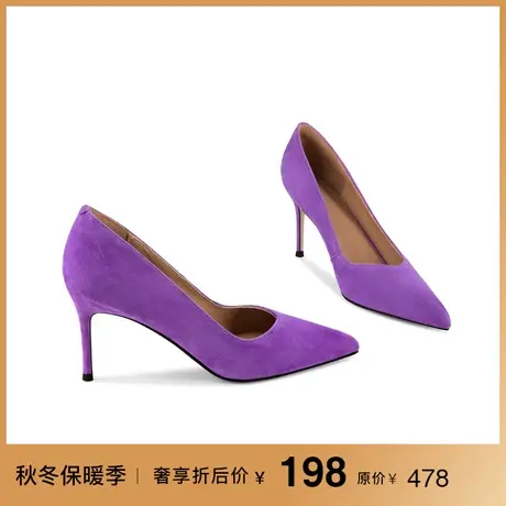熙漫2023新款日常百搭紫色单鞋时尚纯色8厘米职业通勤细高跟鞋女商品大图