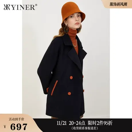 YINER音儿线上专选女装冬季撞色纯羊毛双面呢大衣商品大图