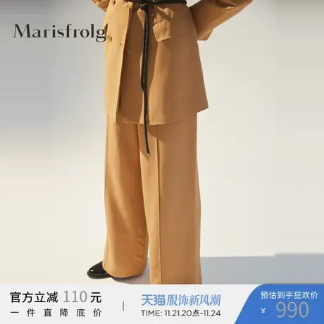 【商场同款】玛丝菲尔秋季新款女装浅卡色直筒休闲长裤女图片