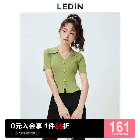乐町修身正肩短款小上衣休闲夏季新款绿色薄款短袖针织衫女商品大图