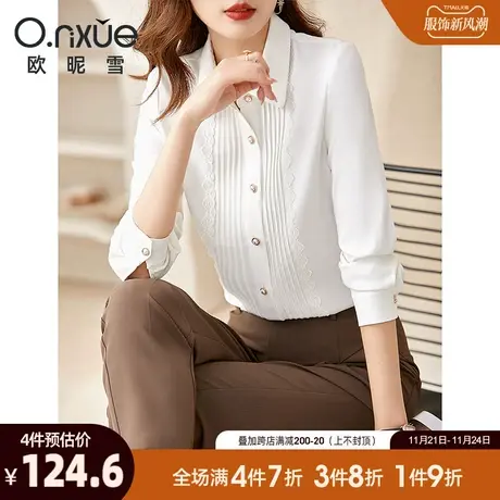 欧昵雪2024春秋新款镂空花边拼接衬衫女长袖通勤直筒白色休闲上衣商品大图