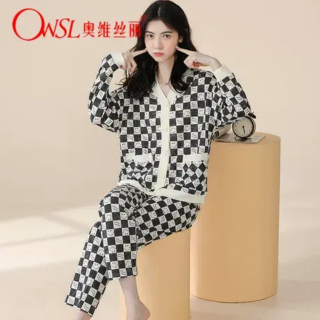 睡衣女春秋新款棉2023甜美卡通动漫印花长袖家居服套装商品大图