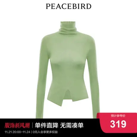 【商场同款】太平鸟女士时尚2024年春季新款品质无缝羊毛衫图片