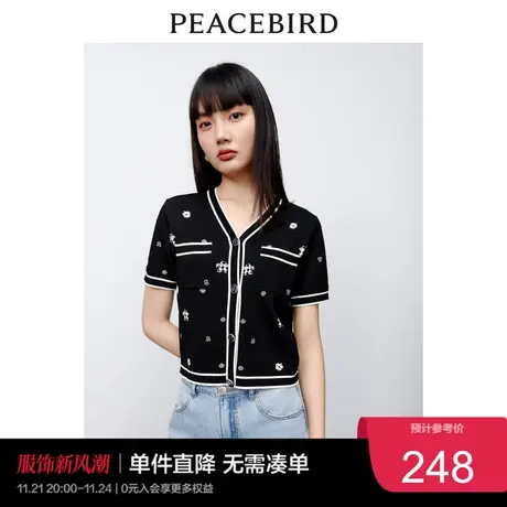 太平鸟复古小香风针织衫女2023夏装散点线开衫透气上衣黑色奥莱商品大图