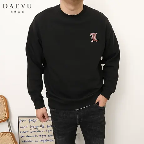大依无忧春秋新款字母大号潮胖子加肥加大码男款圆领长袖卫衣商品大图
