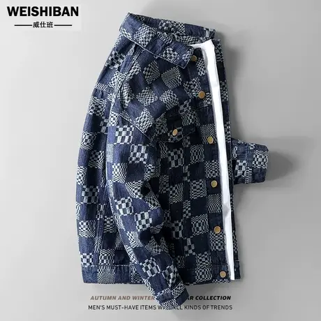 高级感个性提花牛仔外套男秋冬季情侣男女宽松棋盘格子休闲夹克潮商品大图