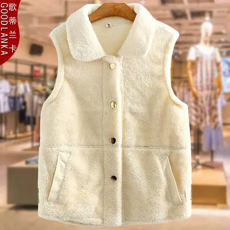 中年胖妈妈秋冬外穿马夹女宽松大码中老年洋气珊瑚绒保暖马甲外套商品大图