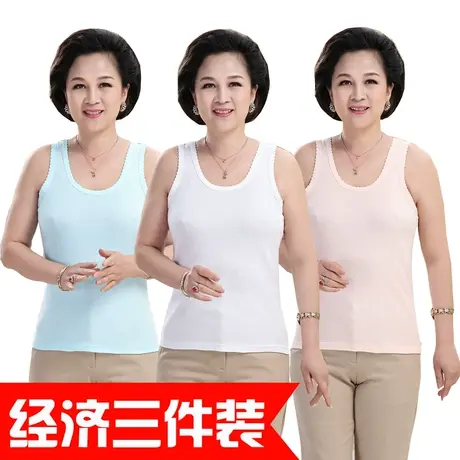 3件装 纯棉中老年人背心螺纹夏老款跨栏背心全棉无袖婆婆打底衫图片