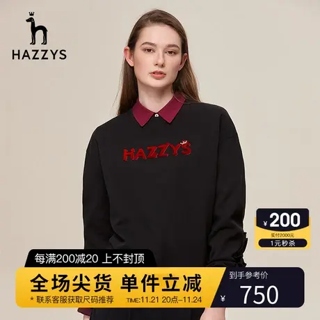 Hazzys哈吉斯圆领长袖卫衣女春秋英伦风新款休闲上衣潮流宽松女装图片