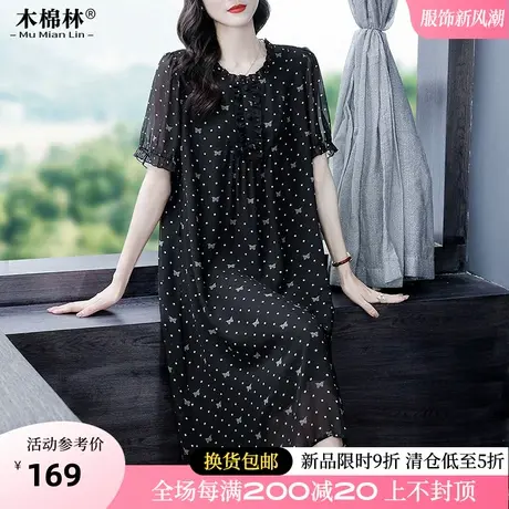 胖mm法式轻奢洋气碎花连衣裙200斤遮肚显瘦设计感复古波点中长裙商品大图