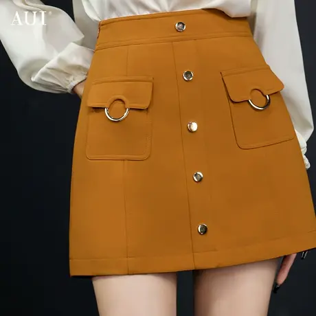 AUI焦糖色职业高腰半身裙女2023春新款工装气质百搭通勤显瘦短裙图片