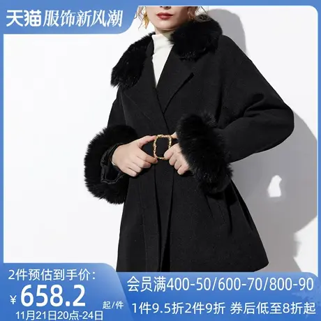 AUI黑色高端狐狸毛领毛呢外套女冬2023新款气质小众修身呢子大衣图片