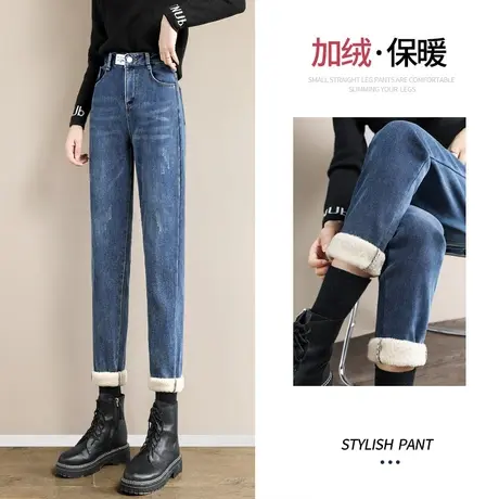 加绒牛仔裤女春秋2023年新款高腰萝卜显瘦哈伦直筒老爹裤子女冬季图片