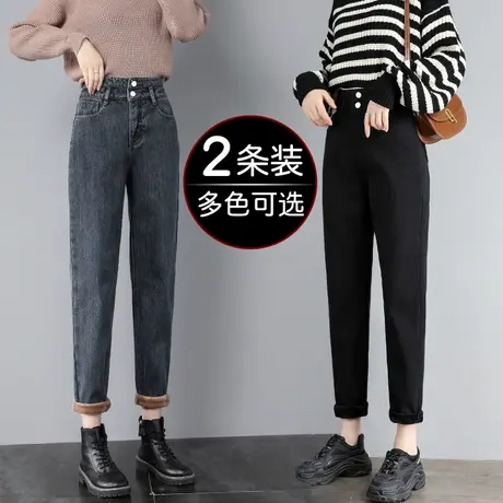 黑色加绒加厚哈伦牛仔裤女秋冬2023新款小个子高腰九分老爹萝卜裤商品大图