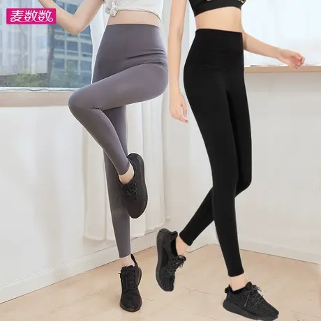 芭比裤收腹提臀显瘦可外穿女翘臀高腰黑色暴汗九分裤日系打底紧身图片