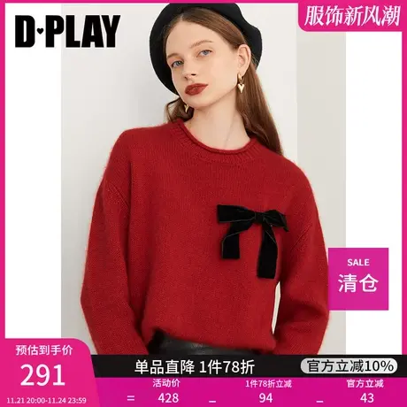 DPLAY【黑标】秋装新铁锈红超柔软浣熊毛圆领针织衫宽松毛衣图片