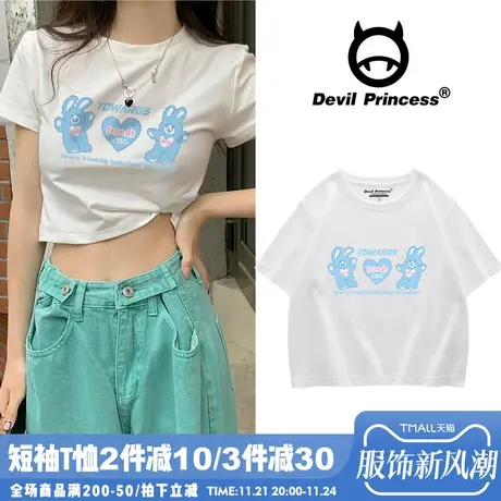 ins小众设计感印花短款露脐t恤女短袖2024夏季甜辣圆领小个子上衣商品大图