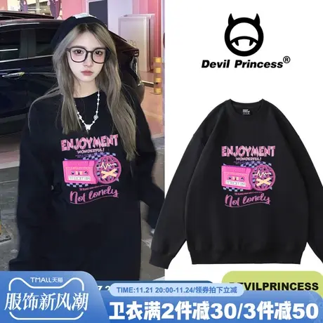 ins超火卫衣女秋冬oversize国潮炸街外套韩版潮bf风宽松慵懒上衣商品大图