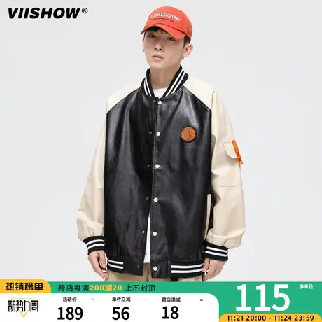 VIISHOW棒球服男春秋宽松夹克拼接美式学生飞行员皮衣外套男装商品大图
