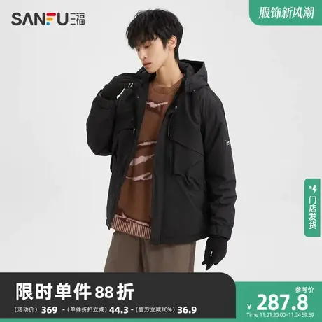 三福2023冬男士撞色拼接机能短棉衣 时尚宽松连帽外套男477661商品大图