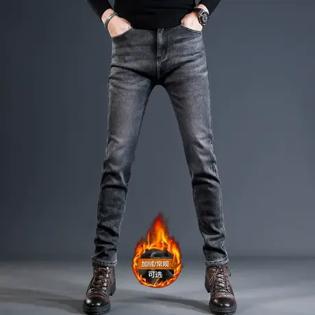 高端牛仔裤男2023春秋新款修身小脚弹力男士潮流灰色休闲百搭裤子商品大图
