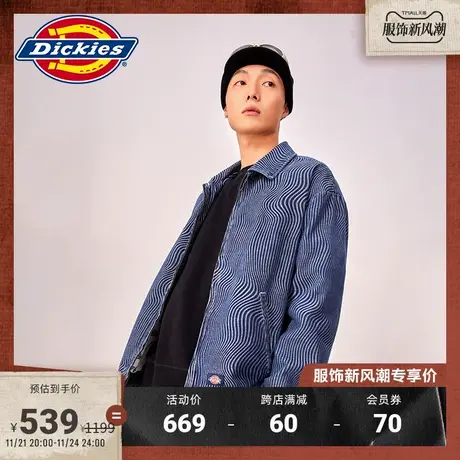 Dickies商场同款23新品工装灵感秋冬波浪形条纹提花牛仔夹克外套图片
