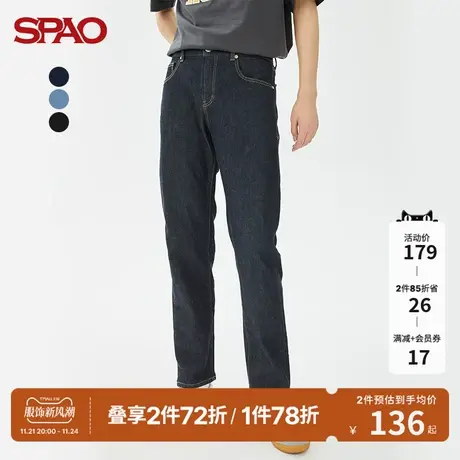 SPAO男士牛仔裤秋冬新款基本莱卡直筒长裤SPTJC38P01商品大图