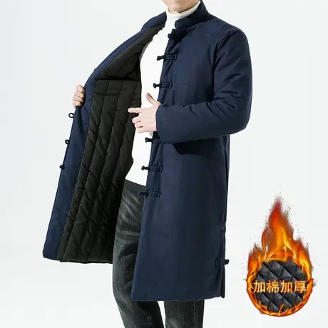 冬季棉服男士禅修茶服外套中国风立领唐装加厚保暖中长款棉衣大褂图片