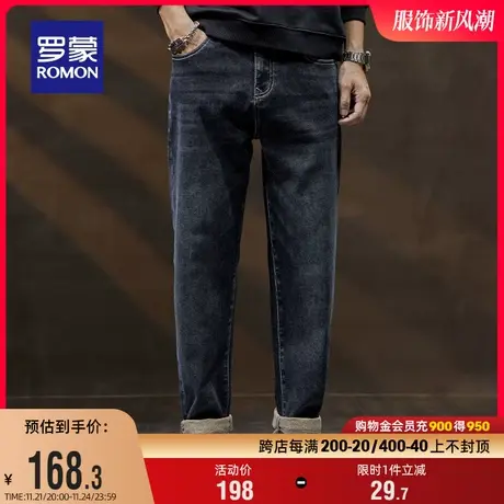 罗蒙男士潮流复古加厚牛仔裤2023冬季新款时尚休闲宽松锥形哈伦裤图片