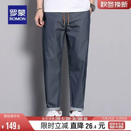 罗蒙男士时尚潮流仿布牛仔直筒裤2024春季长裤亲肤简约百搭休闲裤图片