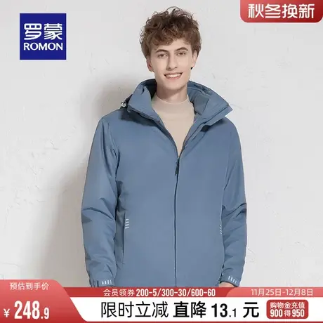 【一衣三穿】罗蒙男士冲锋夹克衣服2024春季新款户外休闲登山服男商品大图